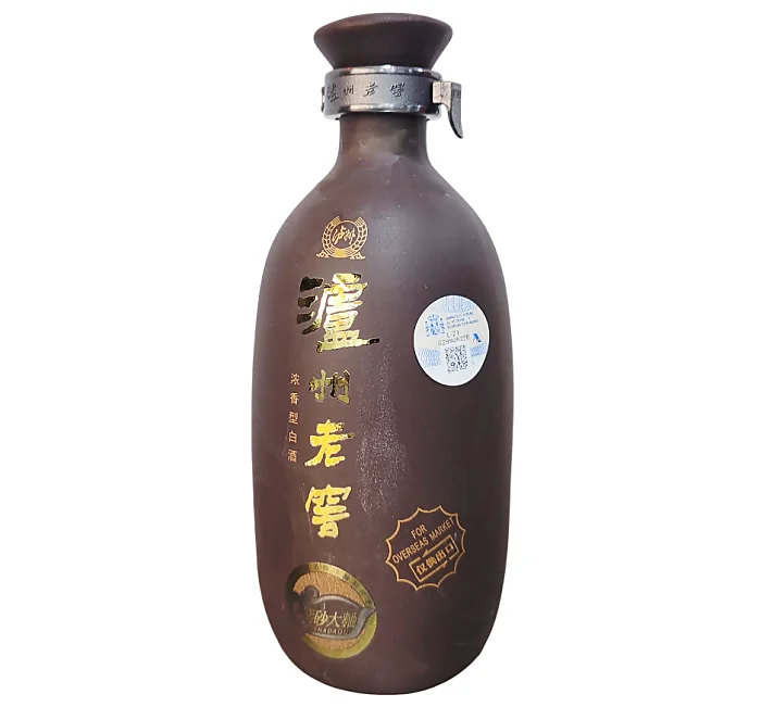 Licor Luzhou Laojiao Zisha Daqu 泸州老窖 50cl 3 licor luzhou laojiao zisha daqu 泸州老窖 50cl
